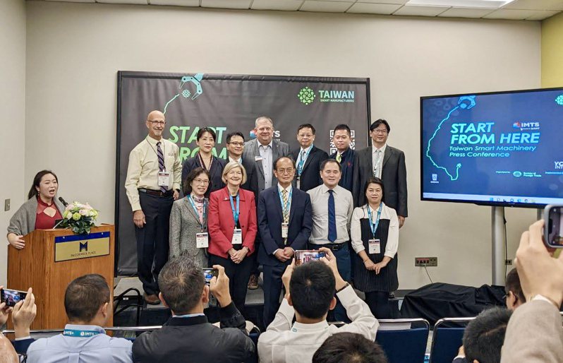 貿協與精機中心在台灣館舉辦台灣智慧機械產品發表會。貿協提供
