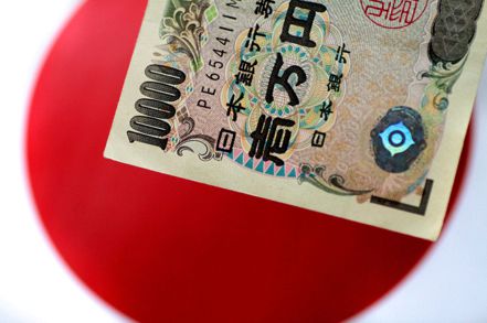 避險基金做空日圓的押注已達到三個月來最高，預料在已開發市場競相升息之際，日本仍然蟄伏不動。路透