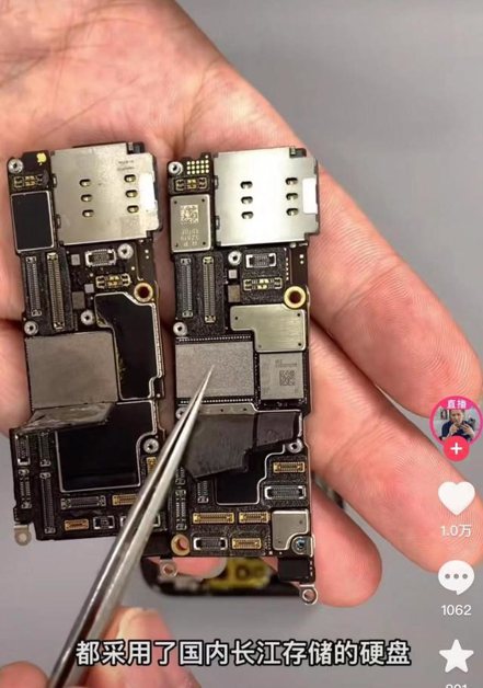 有博主釋出 iPhone 14 Pro Max 的拆解視頻，並證實蘋果 iPhone 14、iPhone 14 Pro 系列的國行機型均採用長江存儲提供的 NAND 閃存晶片。圖取自中關村在線