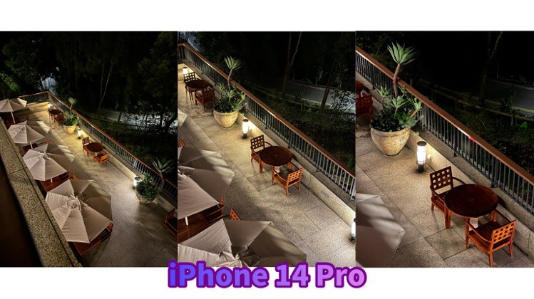 iPhone 14 Pro新增了2X變焦選擇，在取景時有更多元便利的選擇。記者黃...