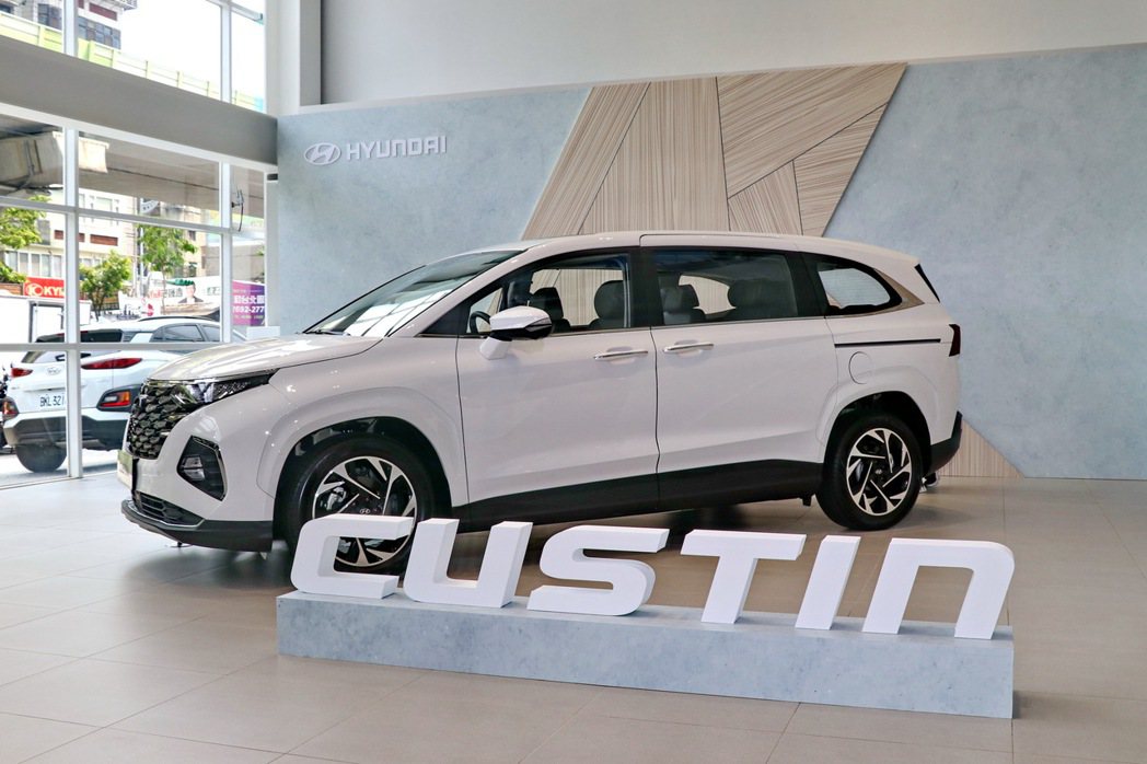 Hyundai Custin預售首周累積接單破800張。 記者陳威任／攝影