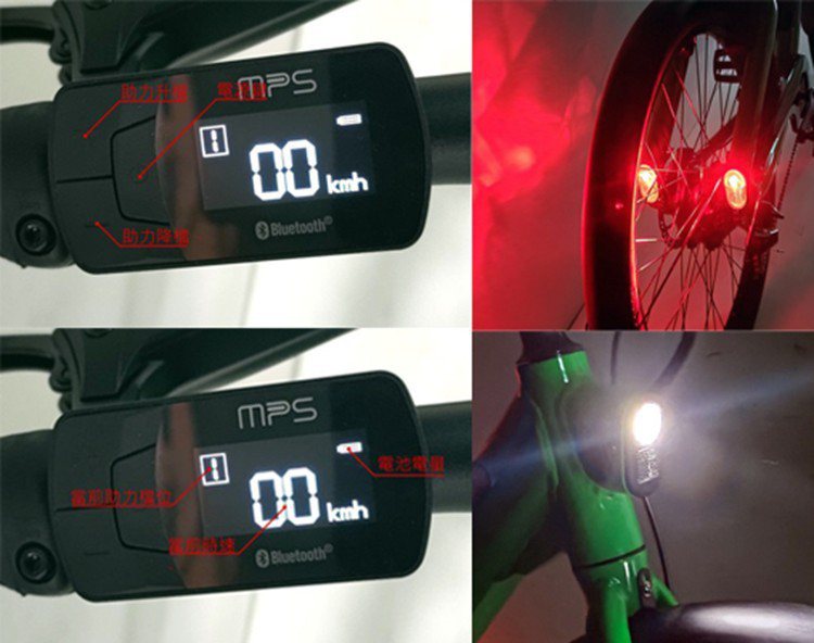圖左上左下為電動輔助自行車車機介面、圖右上右下為整合式前後警示燈