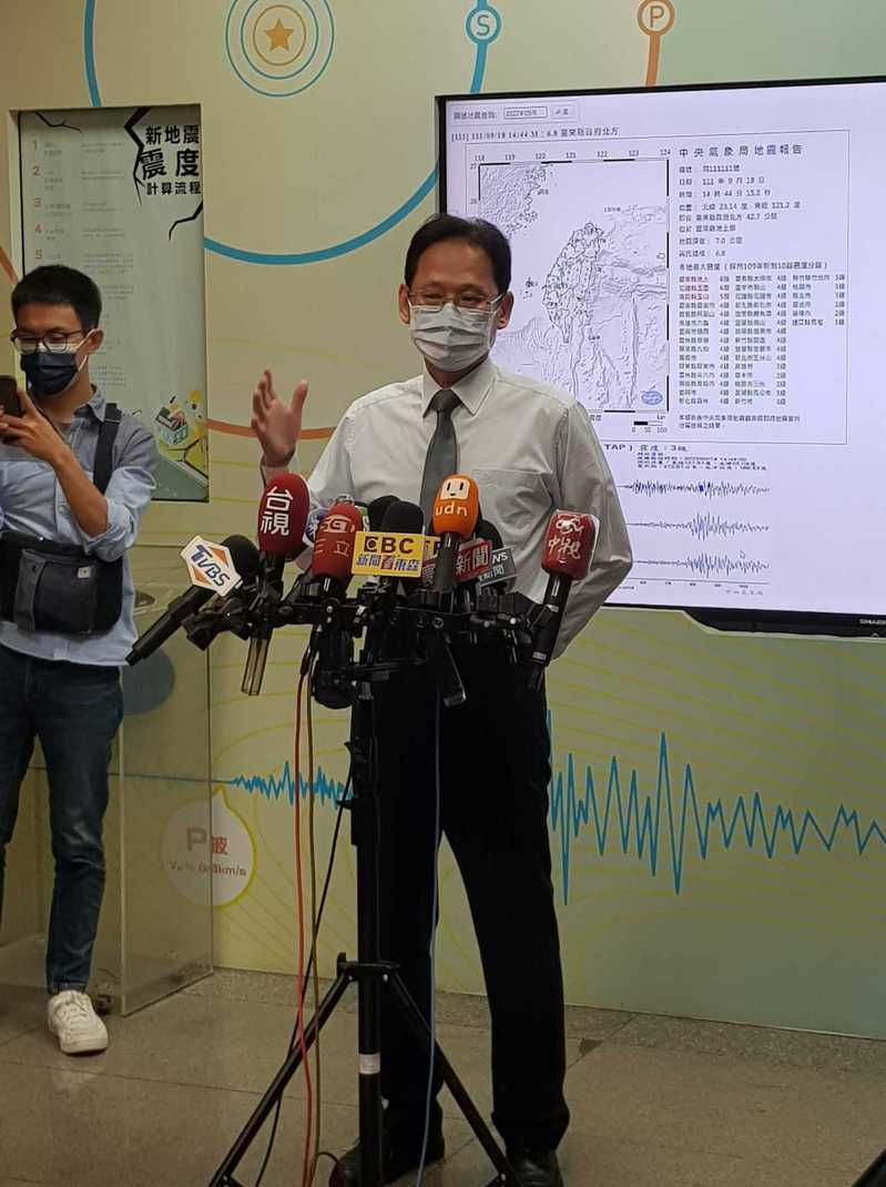 氣象局地震測報中心主任陳國昌。記者彭宣雅／攝影