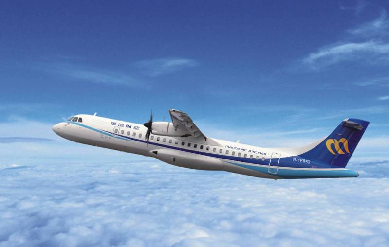 華信（圖）及立榮航空今天同意提供台東鄉親優惠機票。圖／華信航空提供