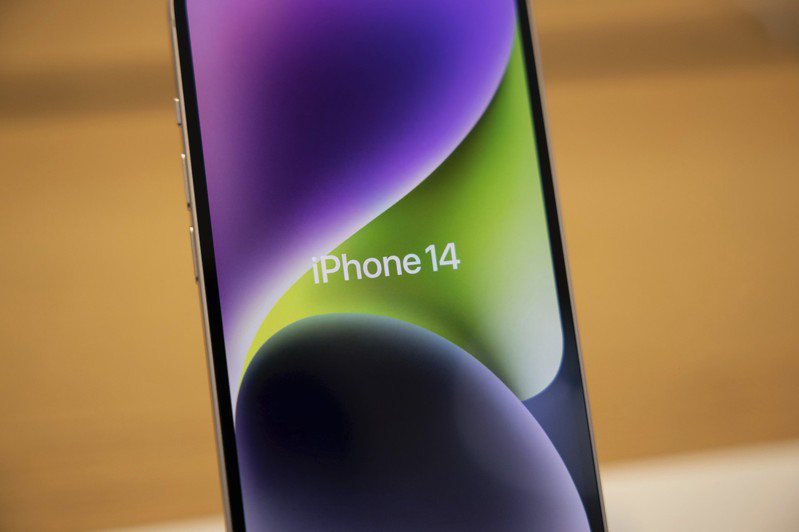 電子產品維修公司iFixit表示，iPhone 14是六年來最容易維修的iPhone手機。美聯社