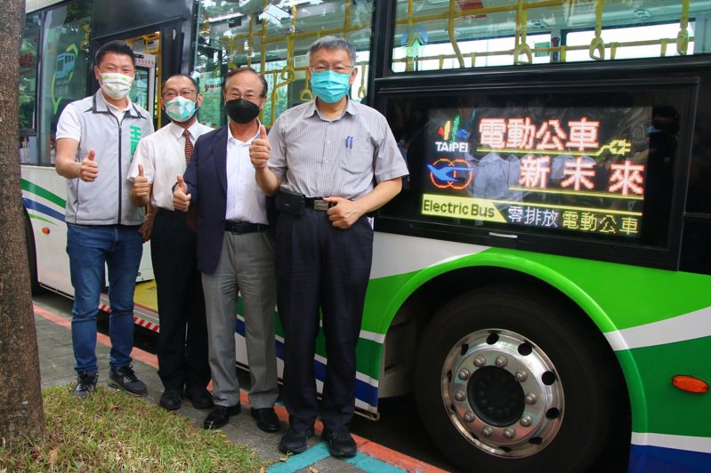 臺北市長柯文哲出席電動公車上路記者會。圖／臺北市公共運輸處提供