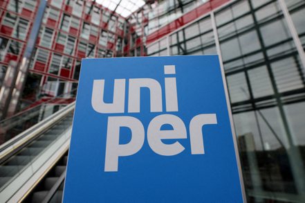 德國政府決定將Uniper收歸國有，以挽救這家德國最大天然氣進口商免於破產。 （路透）