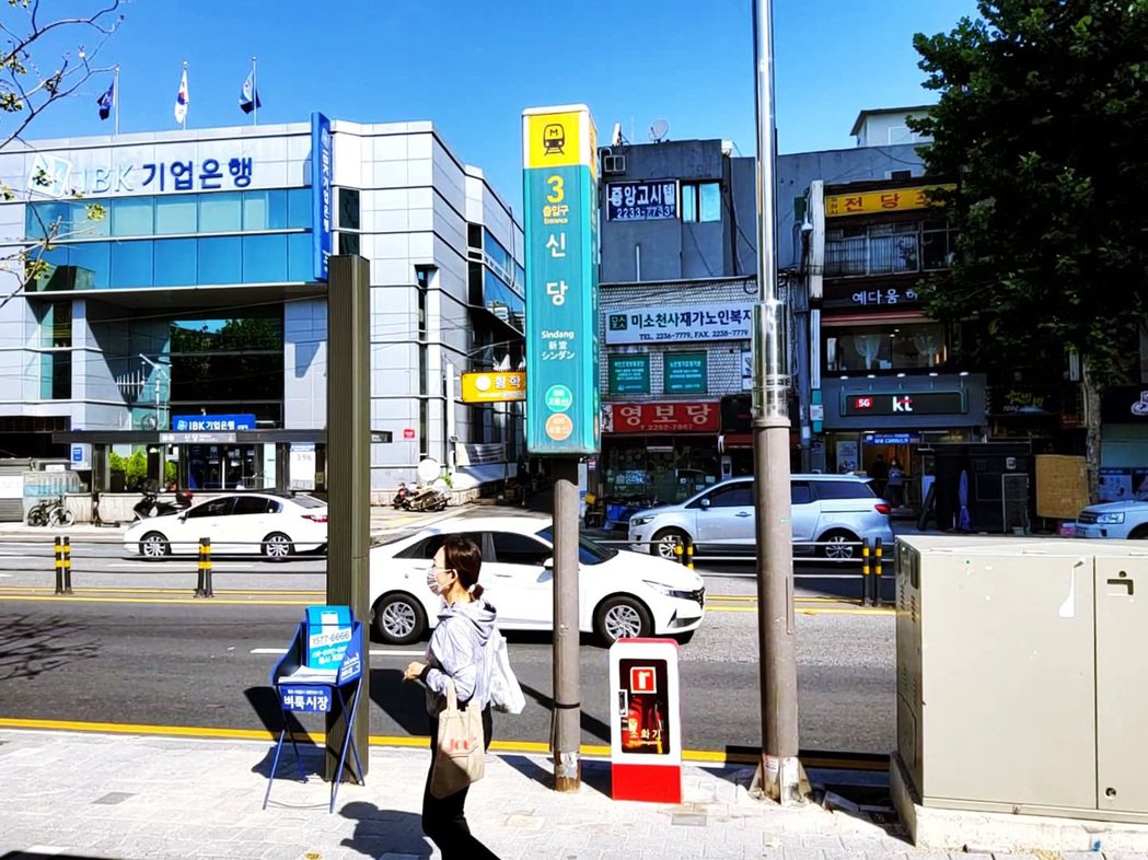首爾地鐵2號線的新堂站，距離觀光樞紐─東大門歷史文化公園站，僅1站距離。從東大門...