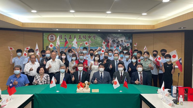 嘉義高中與來自日本的茗溪學園簽署國際課程合作備忘錄。圖／嘉義高中提供