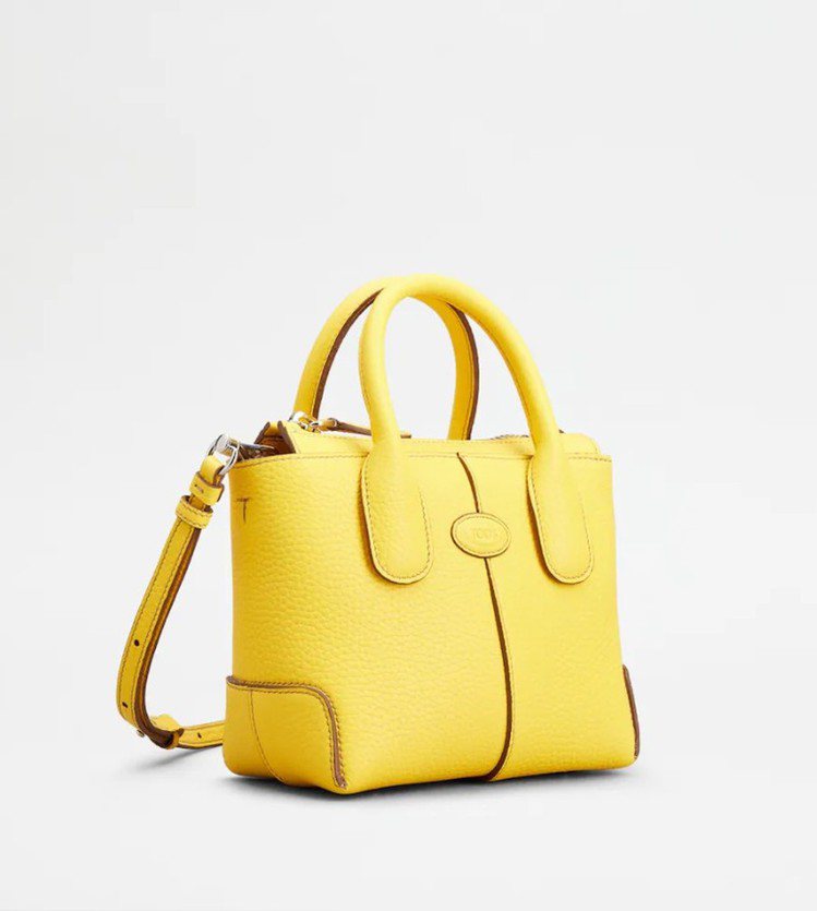 迷你版黃色Di Bag，78,900元。圖 / TOD'S提供