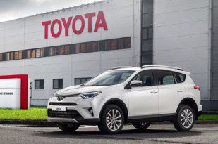 Toyota正式關閉俄羅斯工廠　永久停止車輛生產