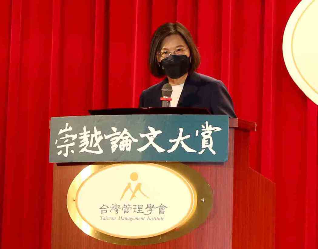 總統蔡英文出席第15屆崇越論文大賞，致詞鼓勵獲獎碩博士生。 台灣管理學會/提供