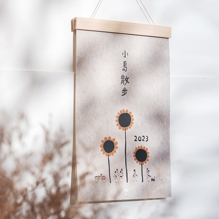 「小島散步」2023木框掛曆｜花的美好祝福，博客來10月26日上市，售價1,08...
