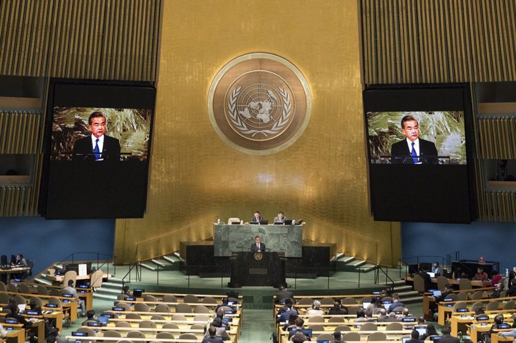 大陸外長王毅當地時間24日在紐約聯合國總部，出席第77屆聯合國大會一般性辯論並演講。中新社