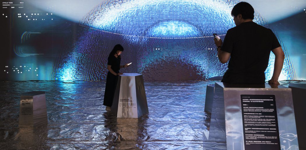「Metakao」展區呈現臨海意象的沉浸式空間。 圖／叁式提供、郭濬緯攝影