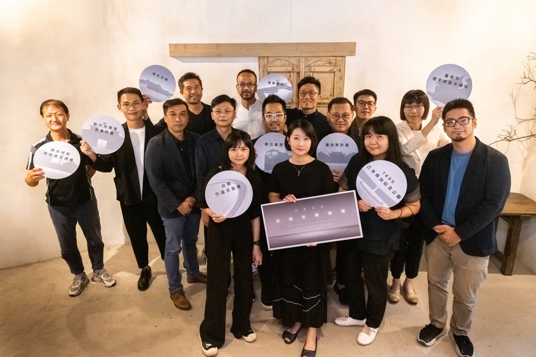 2022台灣光環境獎決選入圍單位大合影。