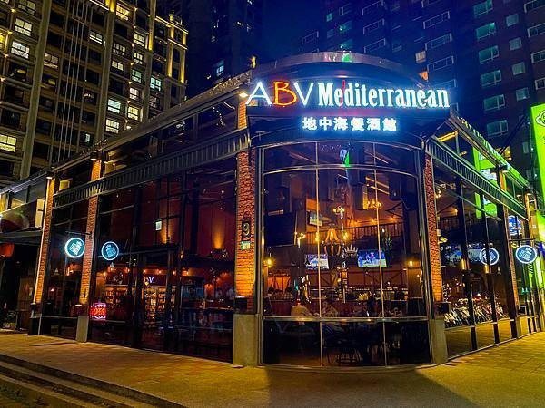 ABV Bar&Kitchen地中海餐酒館插旗新北林口，立即成為在地熱門店家。 ...