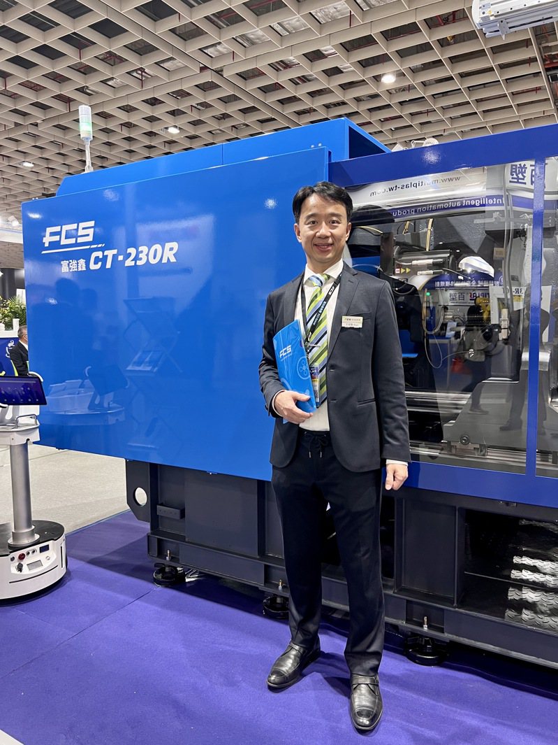 塑膠射出機龍頭富強鑫 (6603)今（27）日參加台北國際塑橡膠工業展，強打布局多年的精密塑膠射出成型機台、iMF4.0智慧製造系統。業者提供