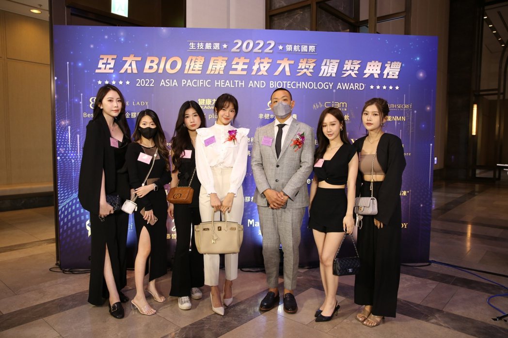 麗鑫生技榮獲2022亞太Bio健康生技大獎。