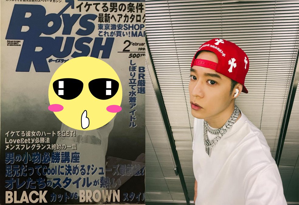 周湯豪曬出小時候登上日本雜誌的照片。圖／擷自臉書