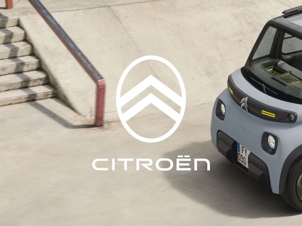 Citroën全新廠徽不知會不會用在現行車款上。 圖／Citroën