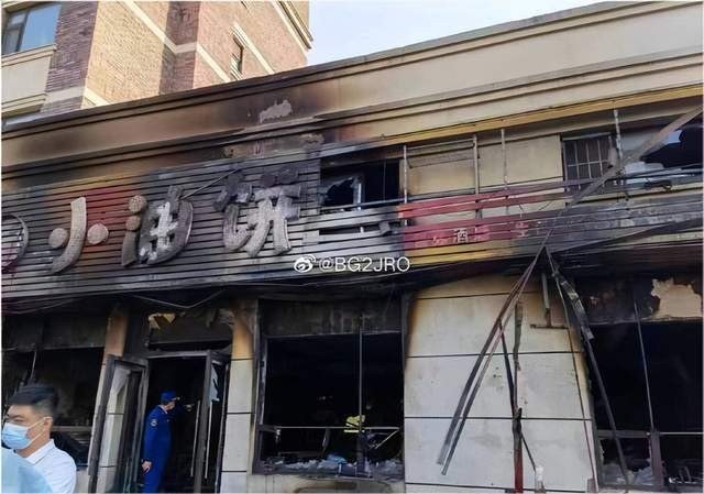 大陸長春市路邊一個小餐館大火，竟造成17死3傷重大慘案。（中華網）