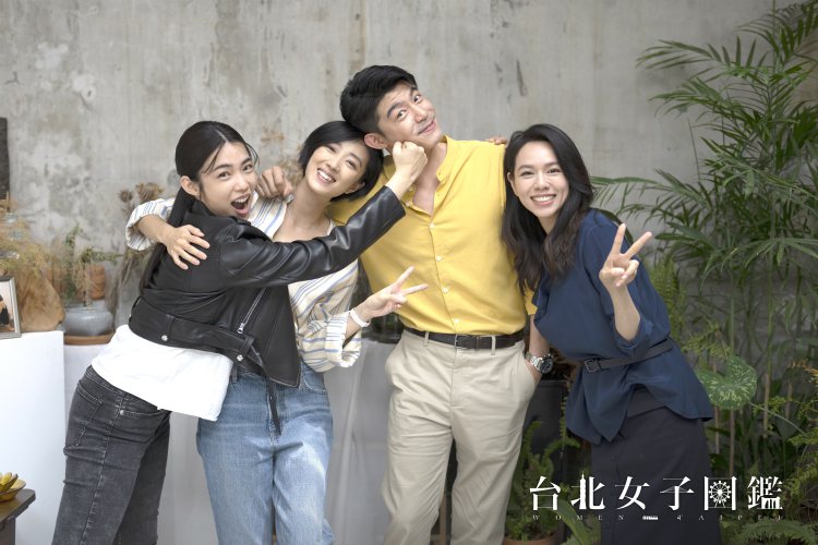 林思宇(左起)桂綸鎂和王柏傑及夏于喬劇中四人是好友。圖／Disney+提供