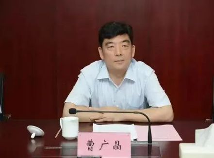 湖北省前副省長曹廣晶涉嚴重違紀違法被調查。觀察者網