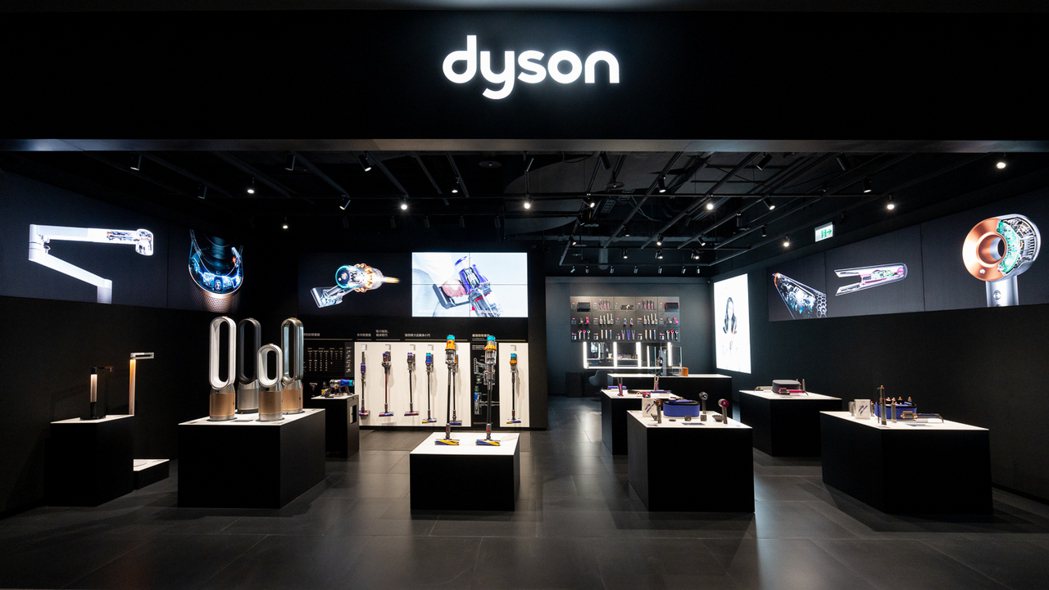 全台首間Dyson體驗店29日於台北新光三越A11館盛大開幕。業者／提供