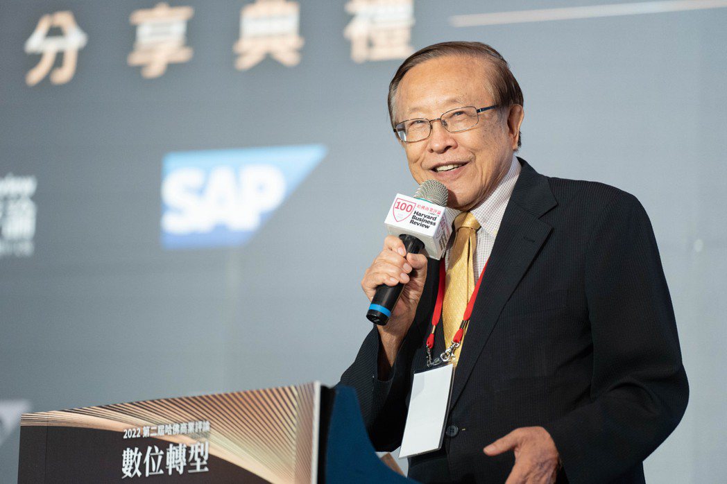 《哈佛商業評論》全球繁體中文版與SAP攜手舉辦第二屆數位轉型鼎革獎，董事長高希均...