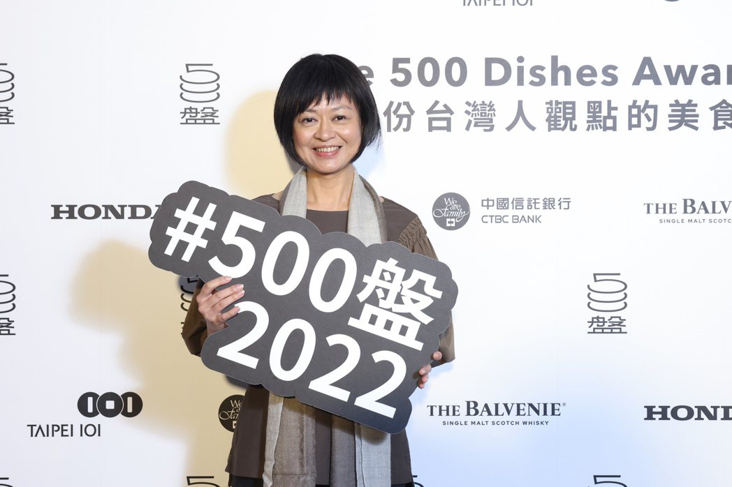 美食評論家葉怡蘭期許「500盤」要一年接一年地辦下去。圖／500輯攝影團隊提供