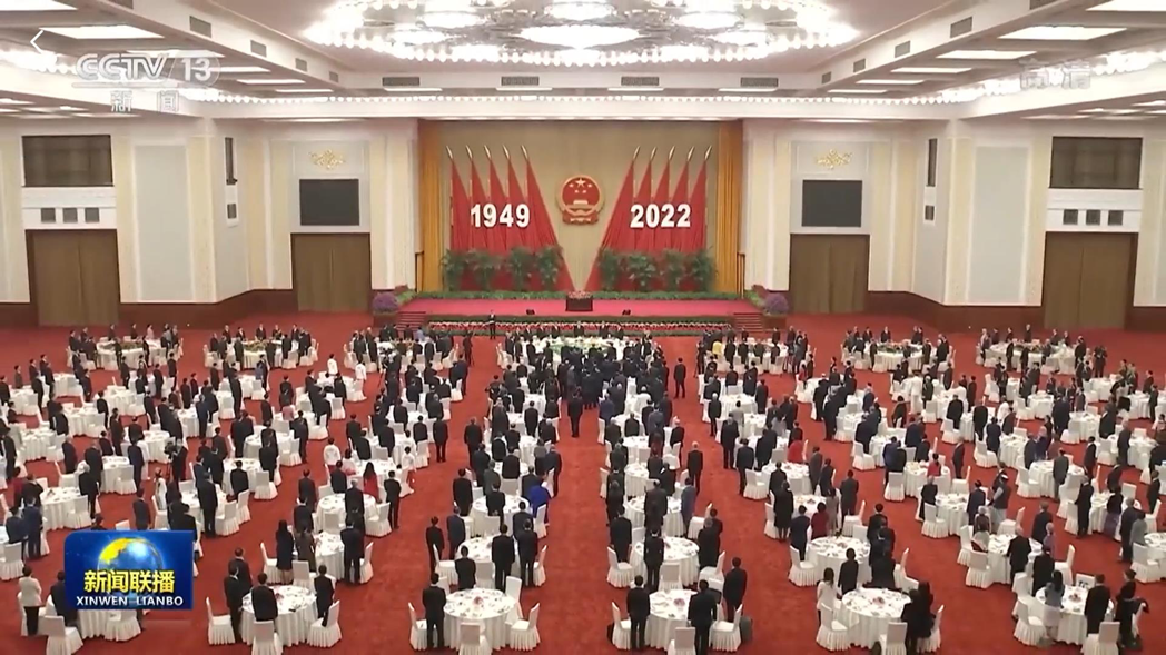 招待會在北京人民大會堂舉行。央視