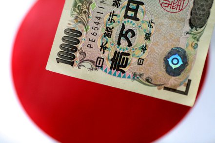 官方數據顯示，日本央行8月30日至9月28日期間的匯市干預總支出多達2.8兆日圓（197億美元），外界普遍認為，這筆支出全數投入22日的干預措施，刷新歷來單日最大干預金額。路透