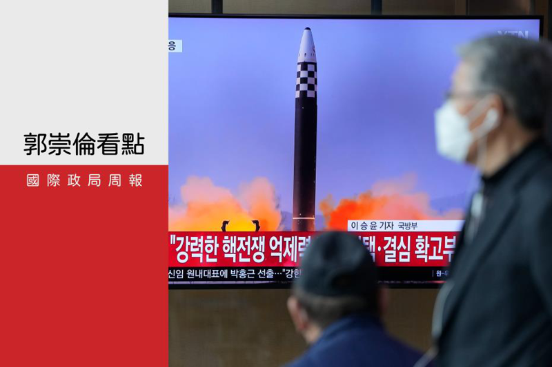 北韓在5天內三度向韓半島東部海域發射短程彈道導彈，抗議美日韓聯合海上軍演及美國副總統賀錦麗（Kamala Harris）訪韓意味濃厚，而這也是北韓自南韓新政府成立以來，第7次發起武力示威。美聯社