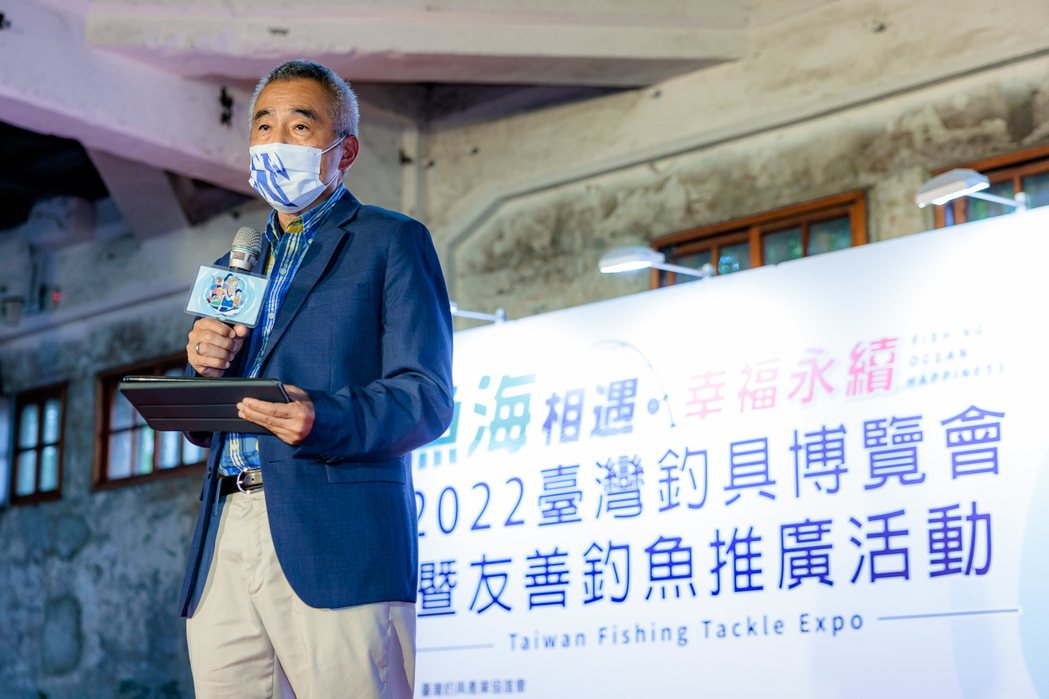 臺灣釣具協會理事長張良任，於記者會中進行致詞。台灣釣具產業協進會/提供