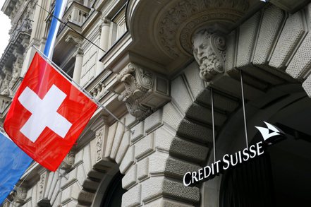 瑞士信貸（Credit Suisse）。路透