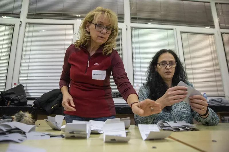 保加利亞國會大選投票結束。(美聯社)