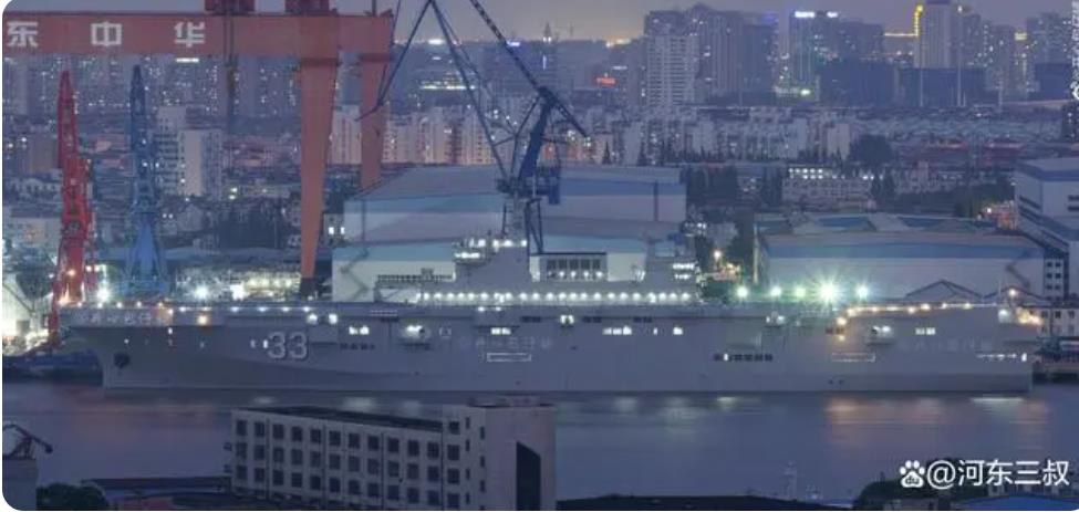 大陸第三艘4萬噸級的兩棲攻擊艦正在滬東造船廠修建。（河東三叔）
