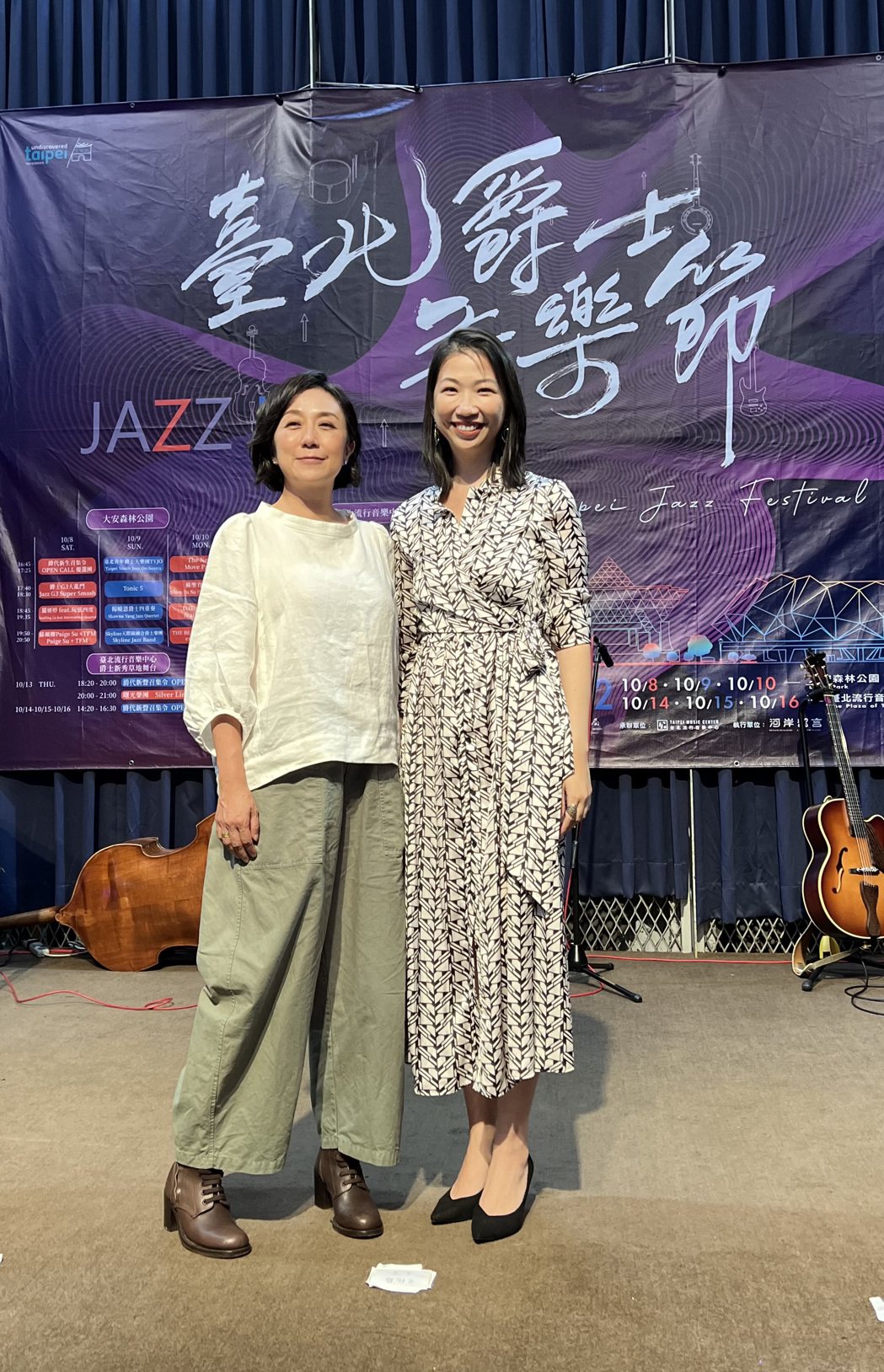 黃韻玲(左)、蘇珮卿出席2022台北爵士音樂節記者會。圖／台北爵士音樂節提供