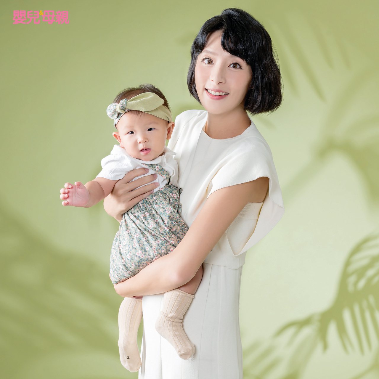 李依瑾帶7個月大女兒受訪，暢聊自然派生活。圖／嬰兒與母親雜誌提供