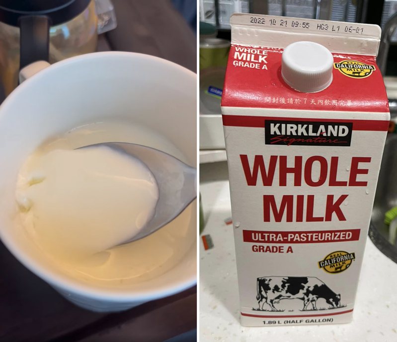 一位網友因為想喝熱牛奶，將好市多的鮮乳加熱後，發現它竟然凝固像「豆花」，擔心鮮乳變質不敢食用。圖擷自《Costco好市多 商品經驗老實說》