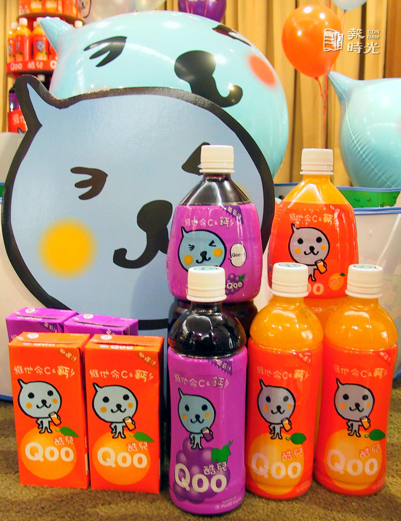 〝Qoo〞酷兒果汁上市發表會。圖＼聯合報系資料照（2001/10/25　王忠明攝影）