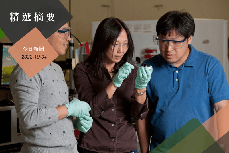 史丹佛大學華裔化學工程師鮑哲南（中）的研究團隊，製造柔性「電子皮膚」半導體聚合物，被點名有望得諾貝爾化學獎。圖／取自鮑哲南實驗室