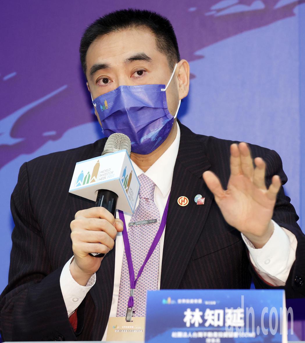 台灣不動產投資協會理事長林知延。記者杜建重／攝影