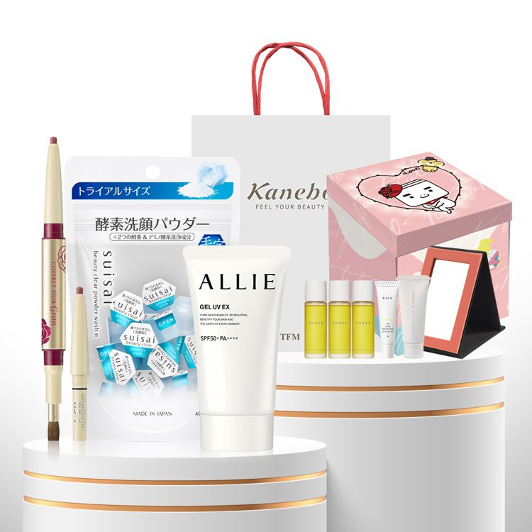 PChome 24h購物攜手「Kanebo佳麗寶」推出限量美妝盒，限量150盒，...
