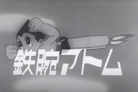 高畑勲與宮崎駿的「世界名作劇場」：穿過台灣仇日年代的經典動畫（下）