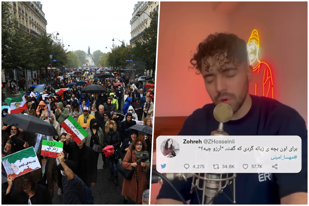 左為10月2日在巴黎街頭聲援伊朗抗爭的民眾，右為創作《Baraye》的伊朗歌手哈...