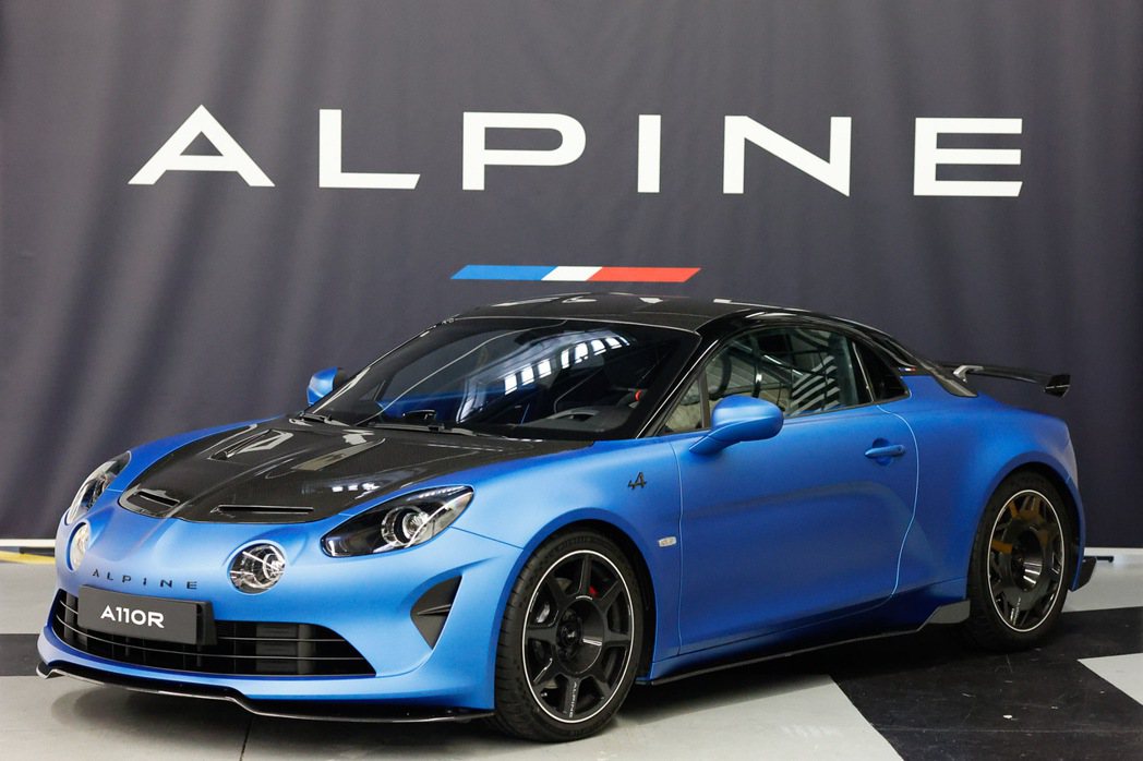 Alpine A110 R正式發表。 圖／Alpine