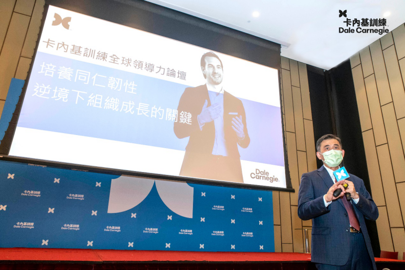 卡內基訓練執行長陳傳宏發表最新企業韌性研究白皮書。卡內基訓練／提供