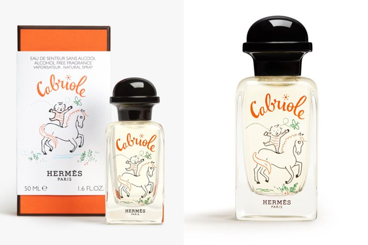愛馬仕推出首款兒童香水Cabriole／3,800元。圖／愛馬仕提供